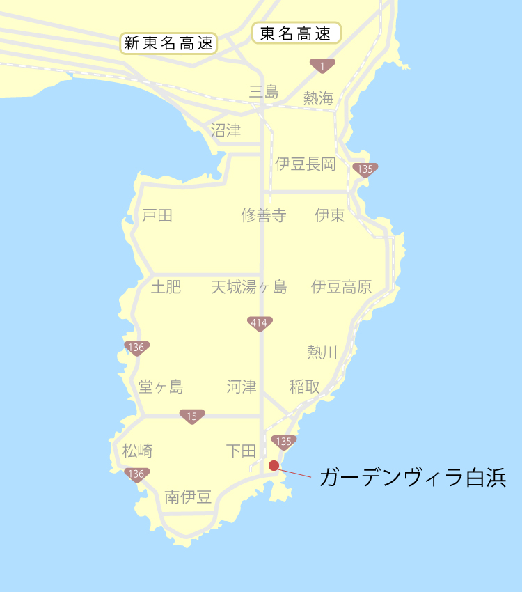 ガーデンヴィラ白浜　伊豆地図